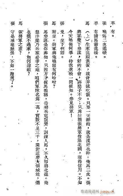 �n����(�������V)7