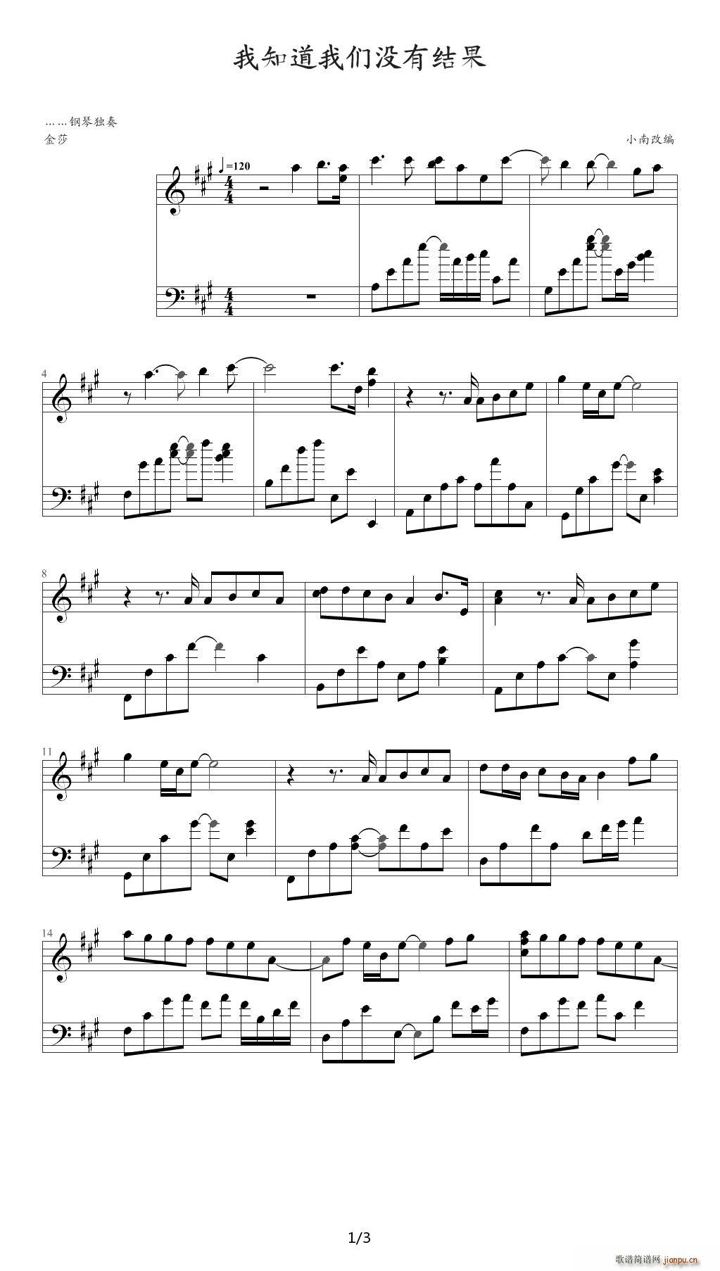 ��֪���҂�����(hu�� )�нY�� A�{(����V)1