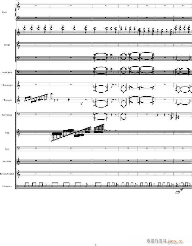 Santoriniʥ������ ������(����V)6