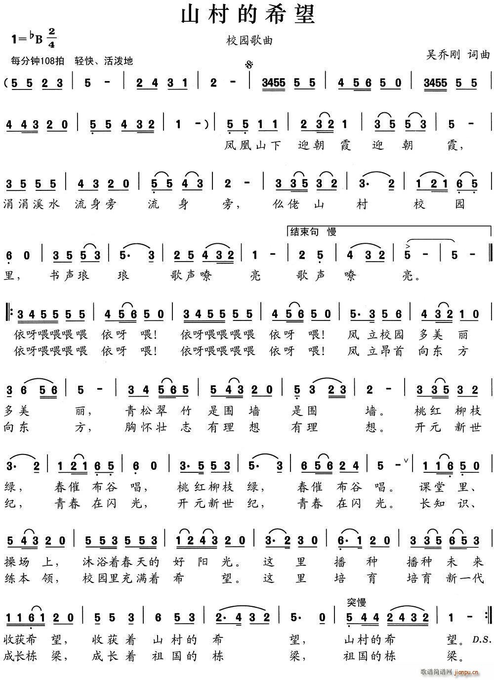 ɽ���ϣ��(���ָ��V)1