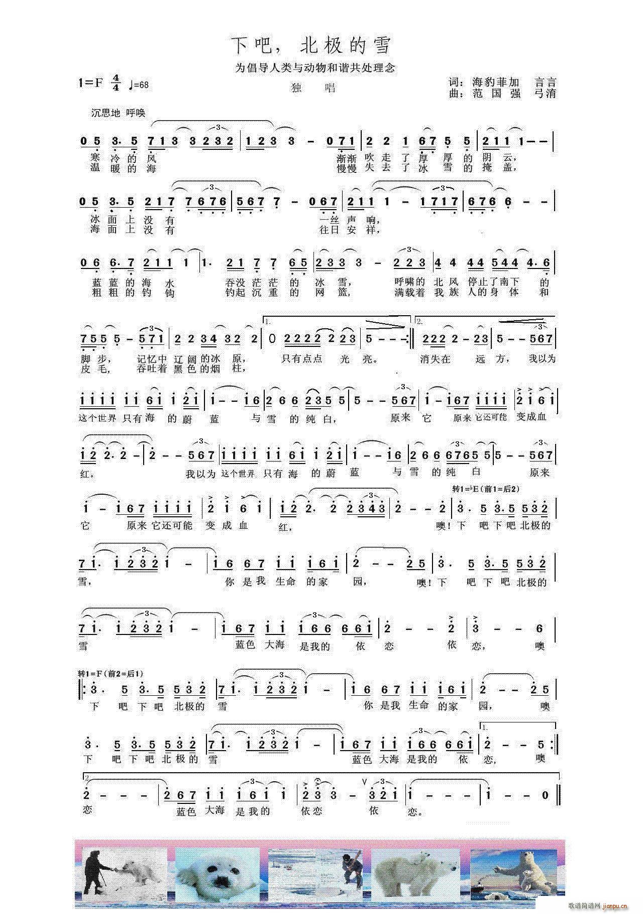 �°� ���O��ѩ(���ָ��V)1