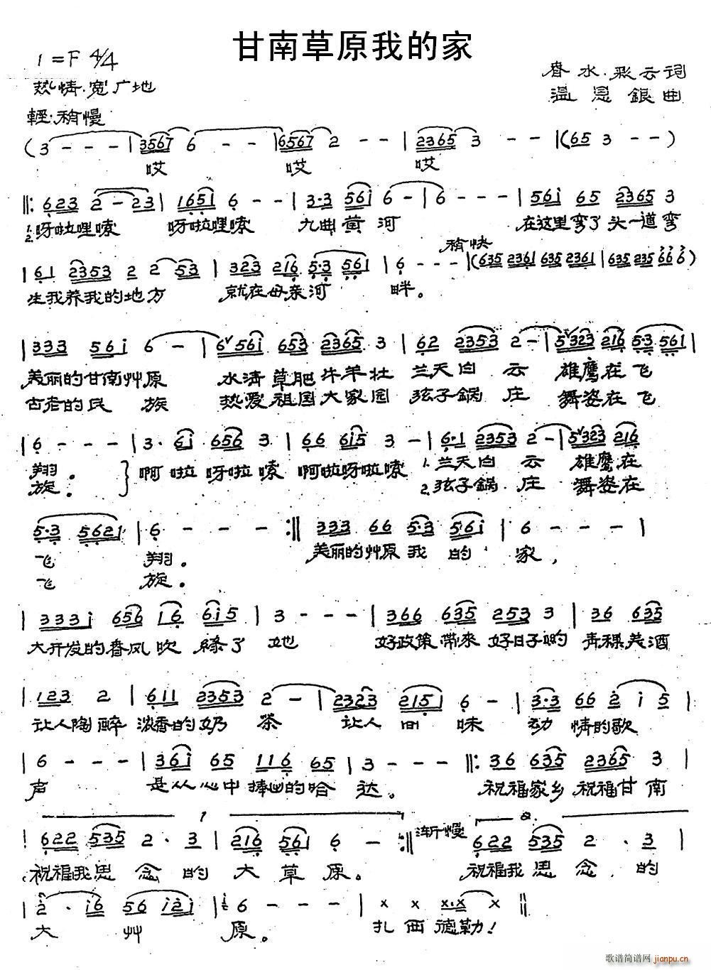 ���ϲ�ԭ�ҵļ�(���ָ��V)1