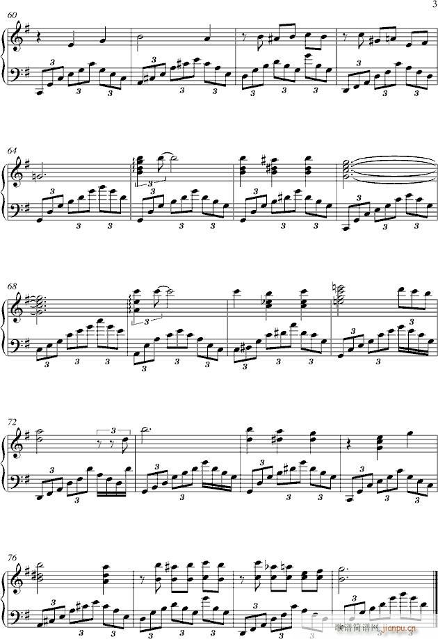 䓵���(����V)3