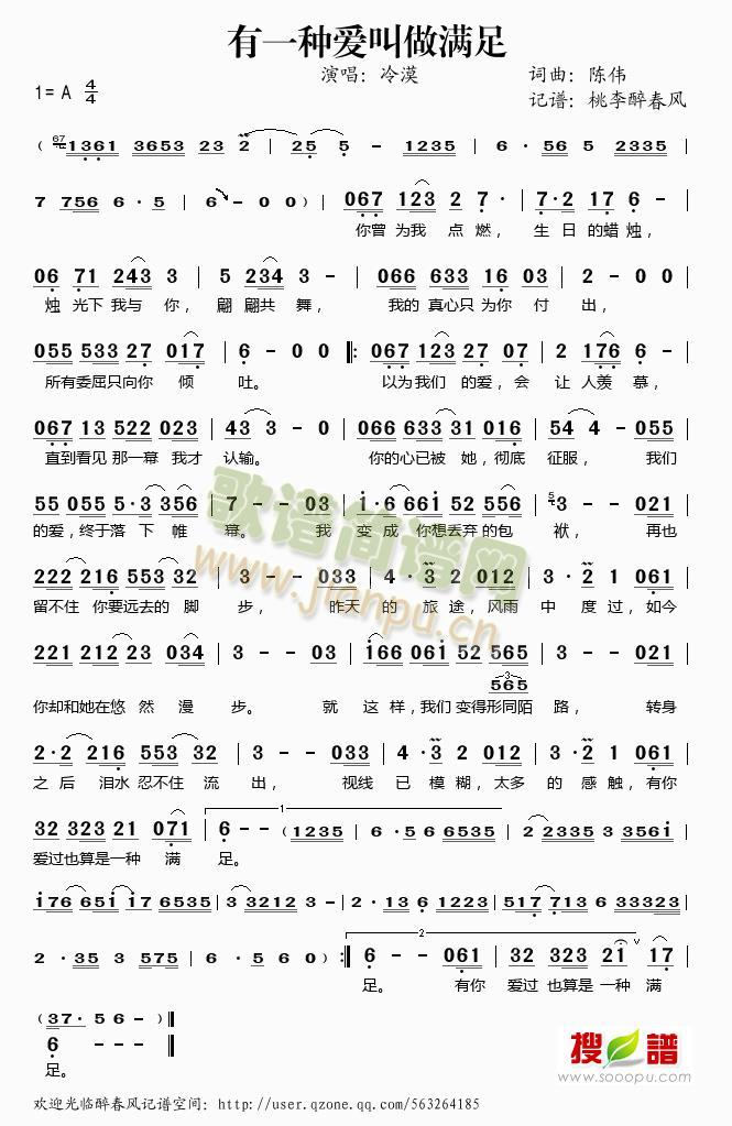 ��һ�N��(��i)�����M(m��n)��(���ָ��V)1