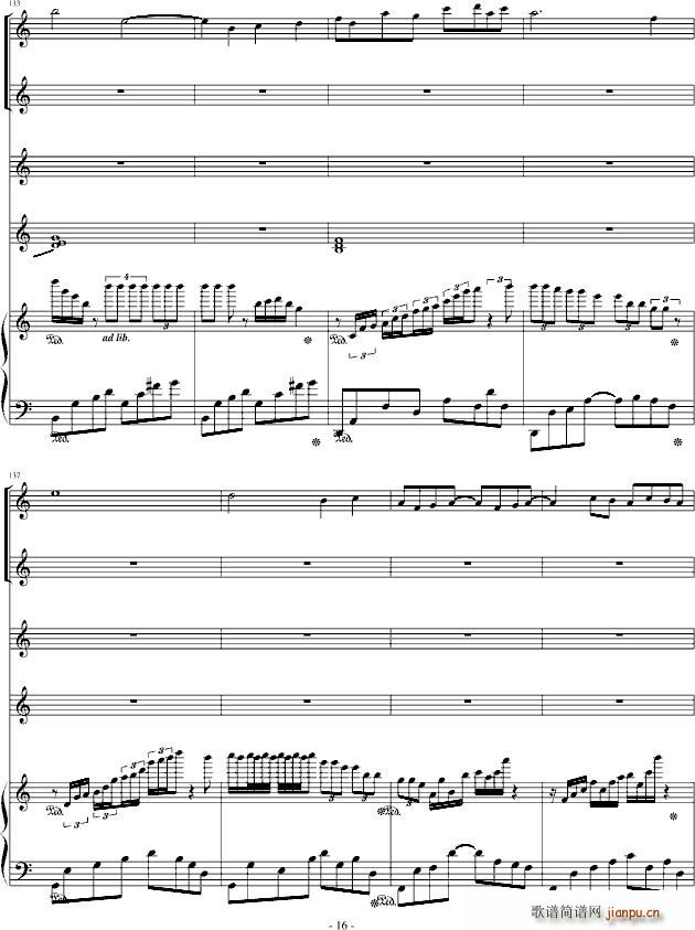 ���F�κ�(����V)16