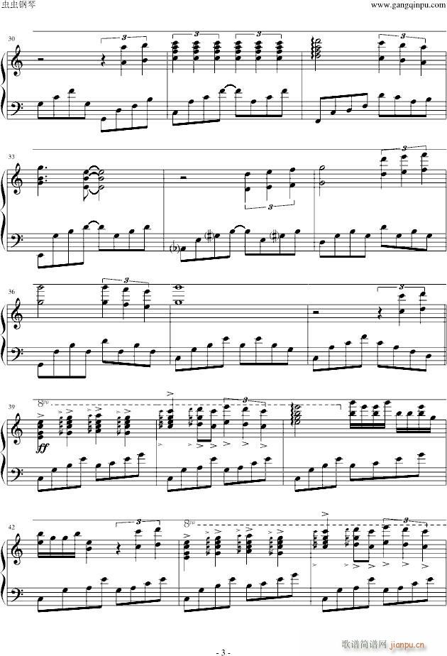 ؐ�����εĳ��l(f��)(����V)3