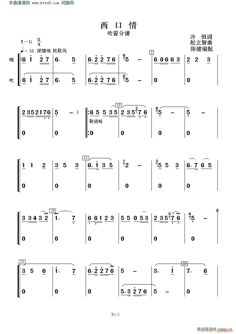 ������ �質�c��(l�� )�(���V)9