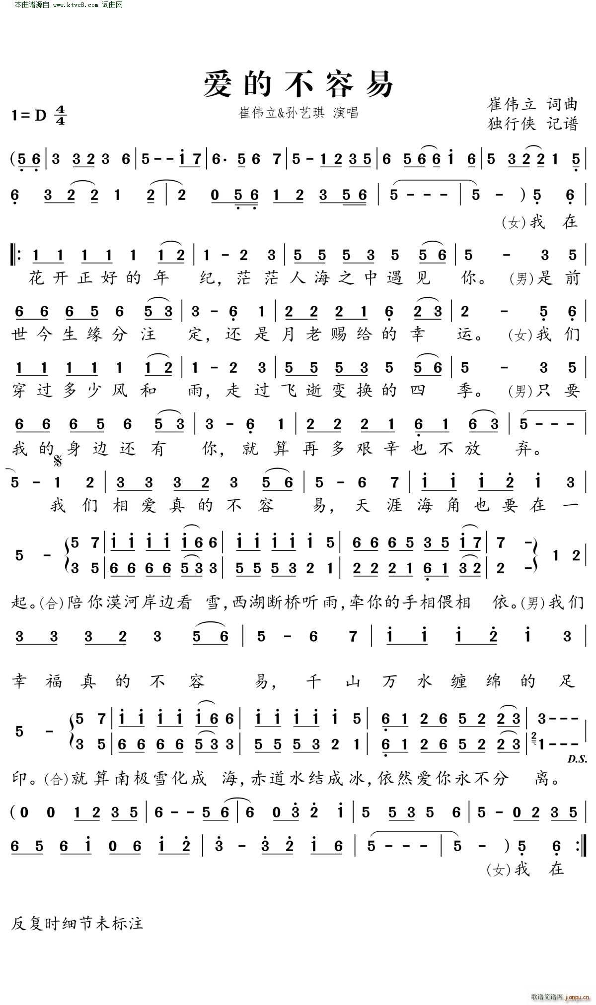 ��(��i)�Ĳ�����(���ָ��V)1