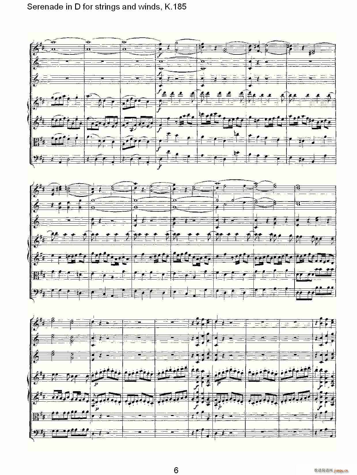 Serenade in D for strings and winds, K.185(ʮ�ּ�����)6
