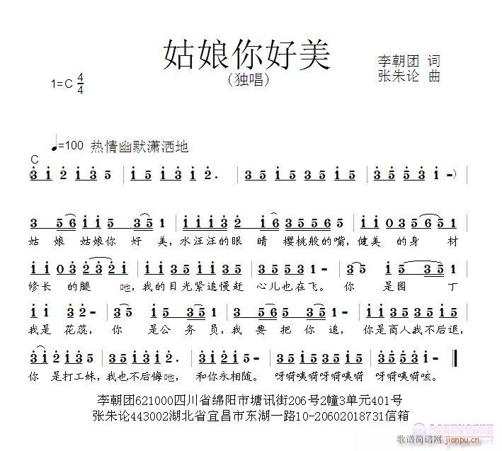 ���L(f��ng)�ݳ�[���������]���~��F����������Փ�������S����(ʮ�ּ�����)1