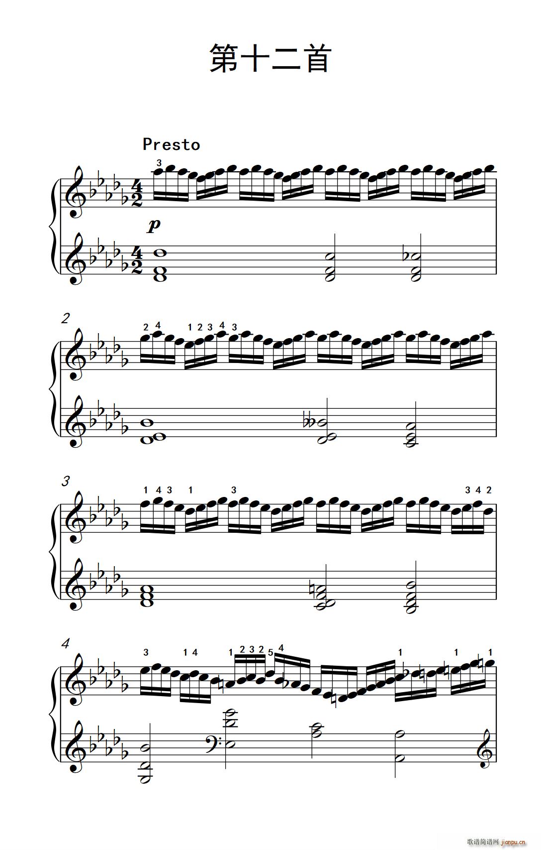 Īʲ�Ʒ�˹�� ��پ����� ��ʮ����(����V)1