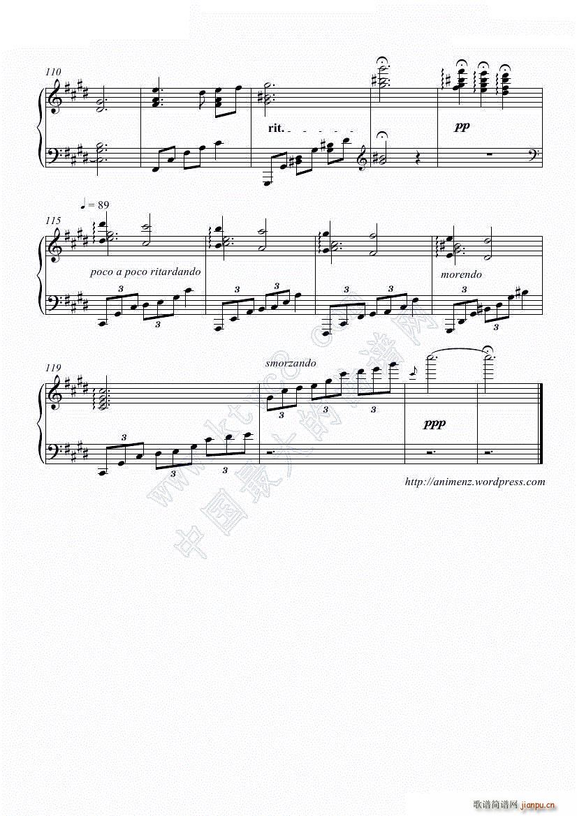 Guilty Crown ����� Euterpe ���𺳰�ԭ�V�D�d(����V)3