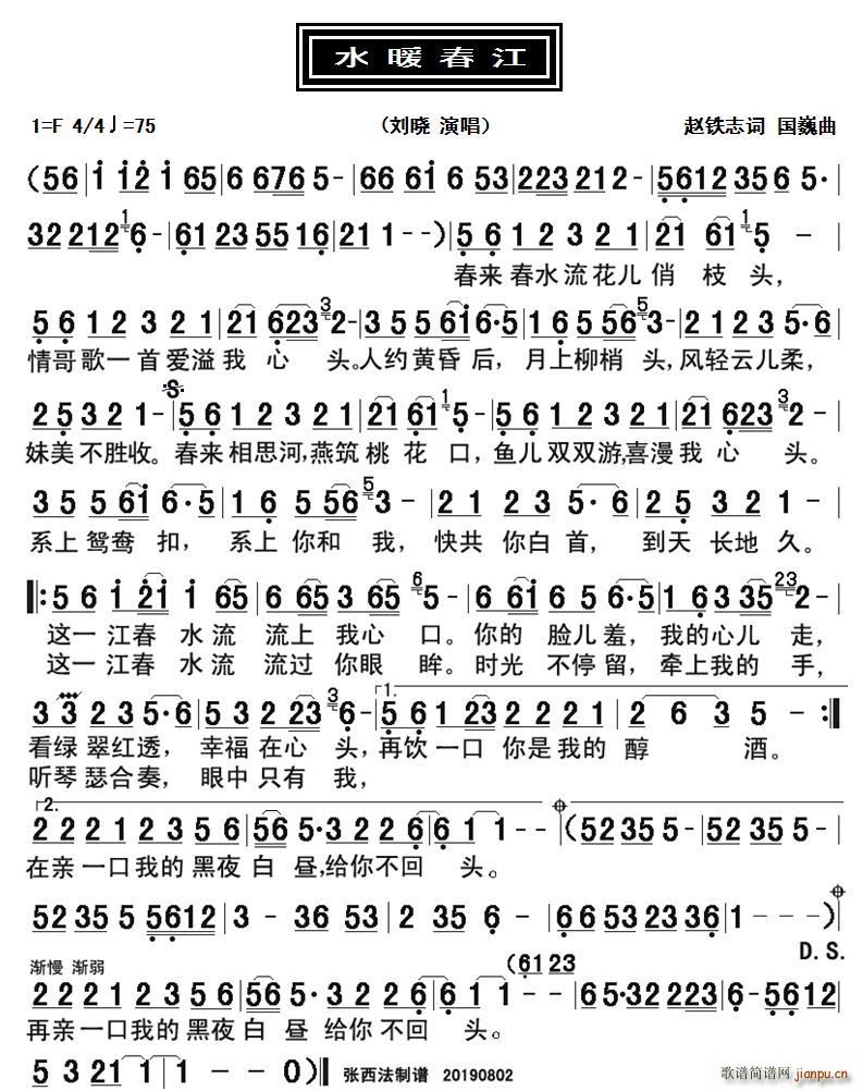 ˮů����(���ָ��V)1