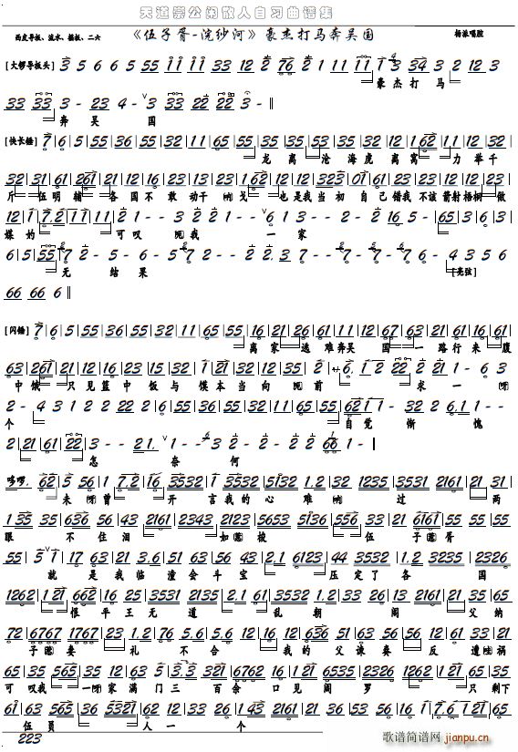 ������ 佼��� ���ܴ��R���Ǉ� �����x�� �����V(�������V)1