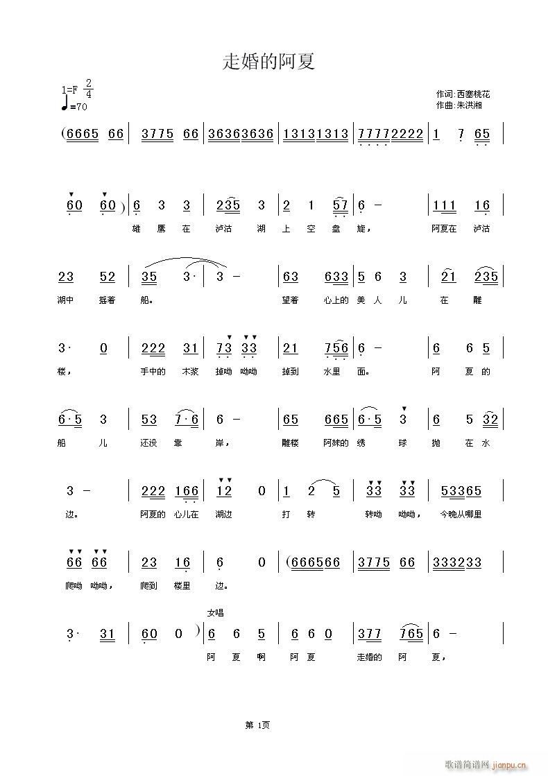 �߻�İ���(���ָ��V)1