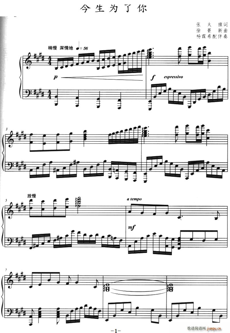 ���������� �쾰����(ʮ�ּ�����)1