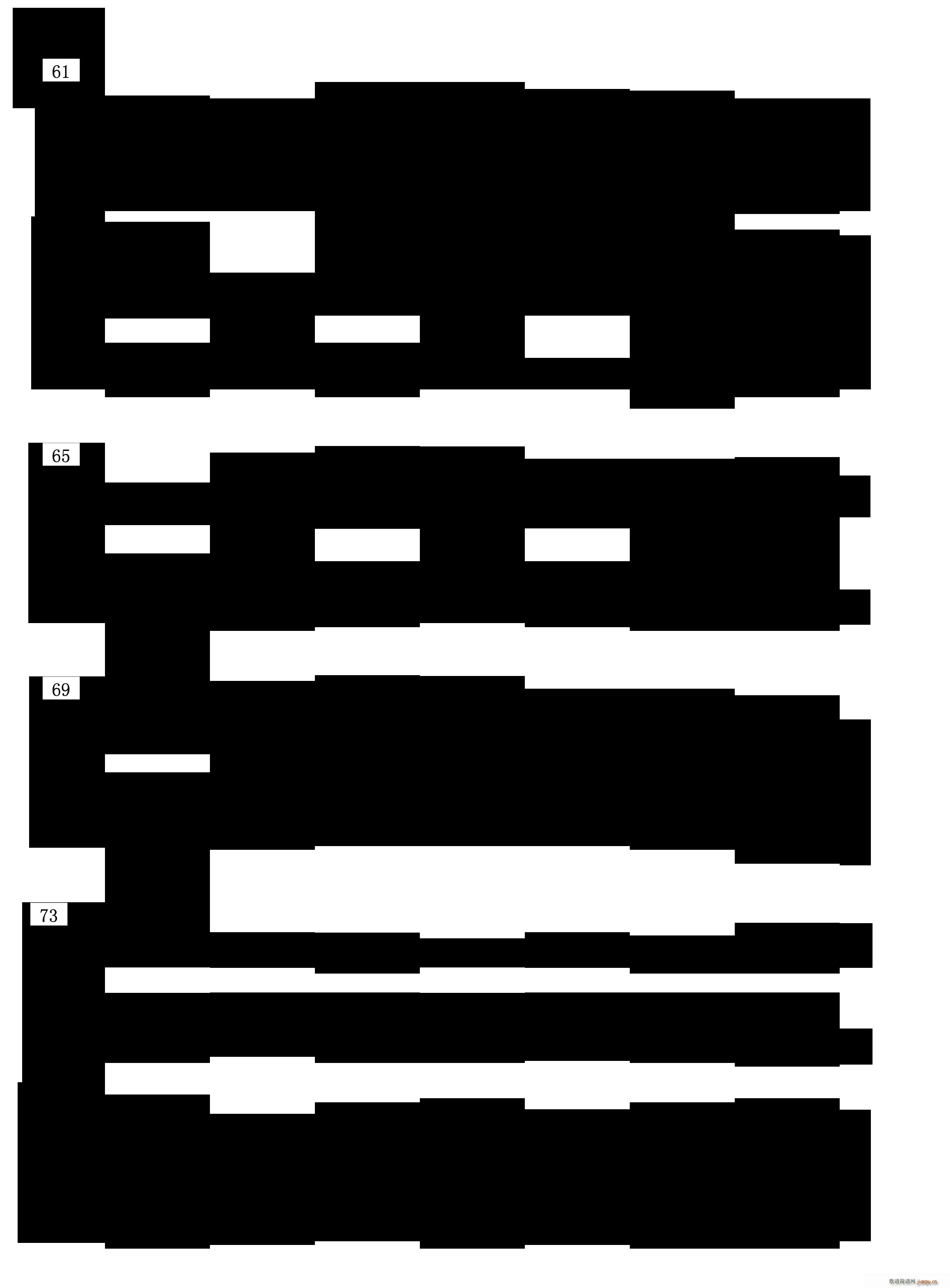 ���Hͯ�{ 2 �����{ 䓰��V(����V)6