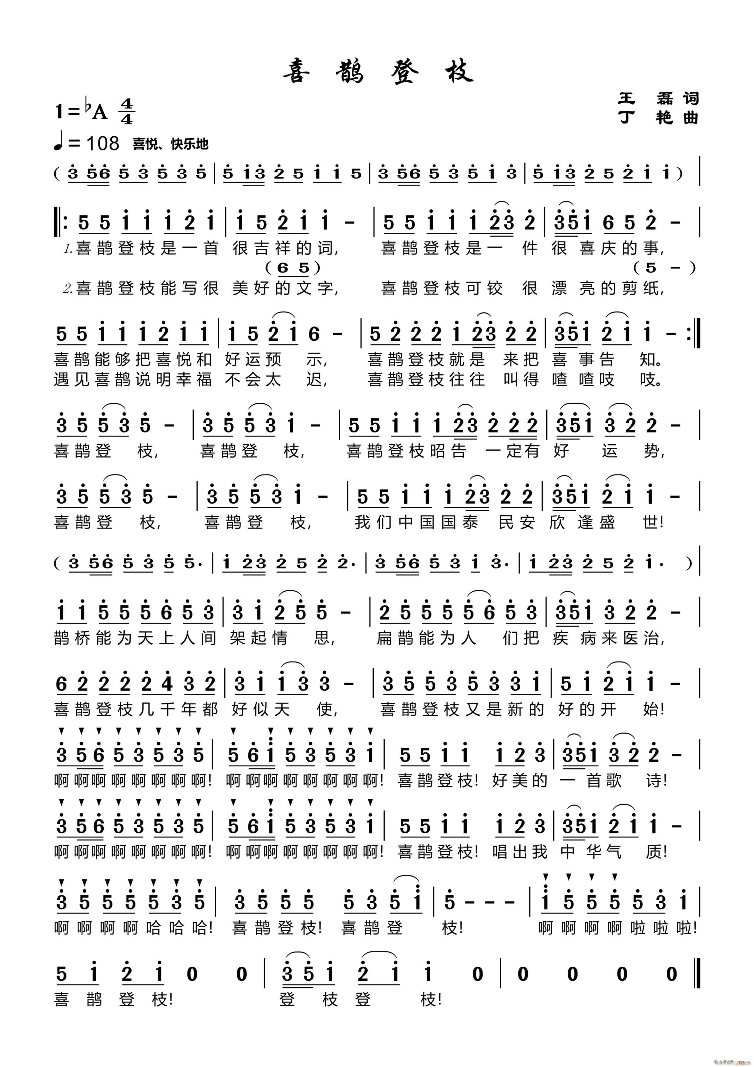 ϲ�o��֦(���ָ��V)1