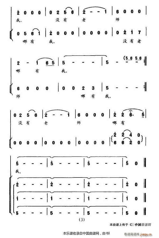 ��׃��ֻ��һ��Ԓ(hu��) �ϳ��V(�ϳ��V)3