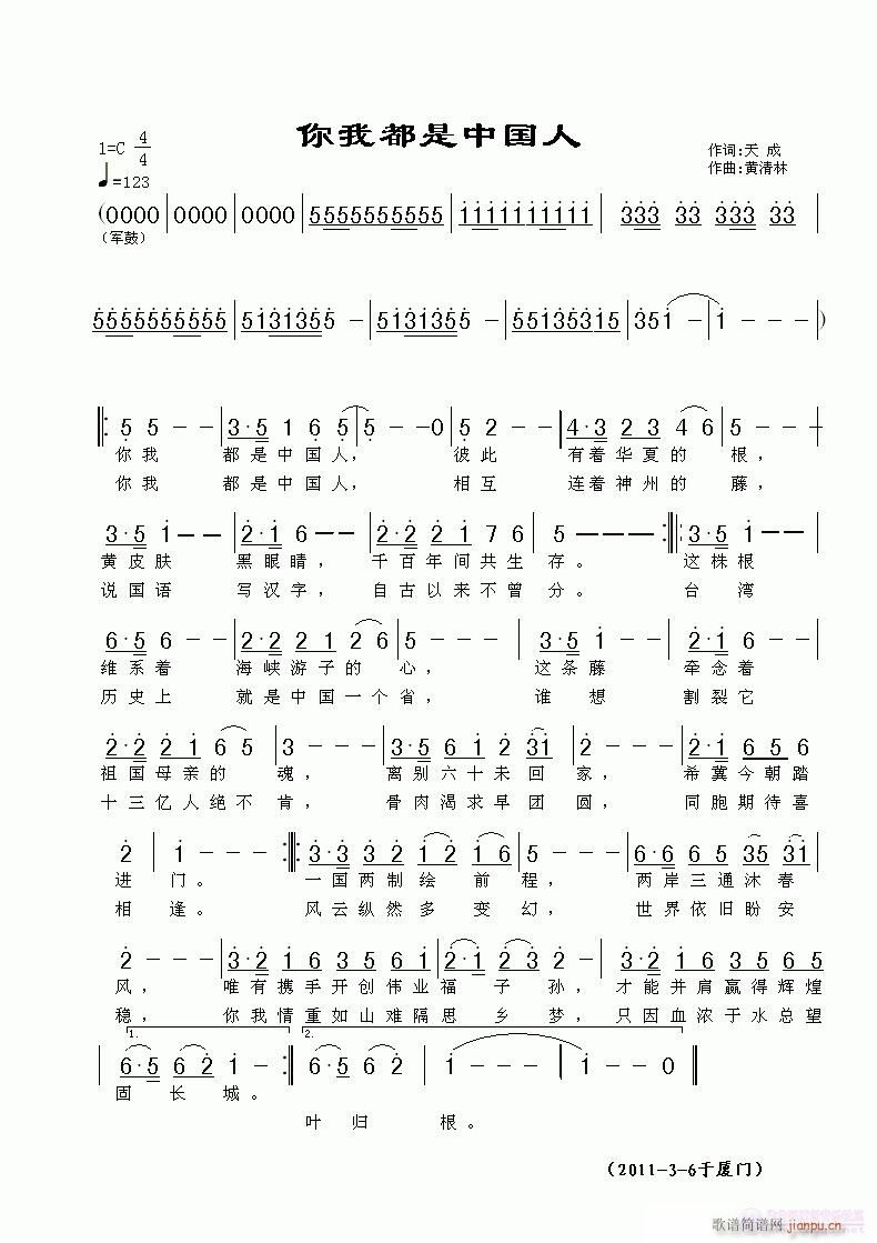 ���Ҷ����Ї���(���ָ��V)1