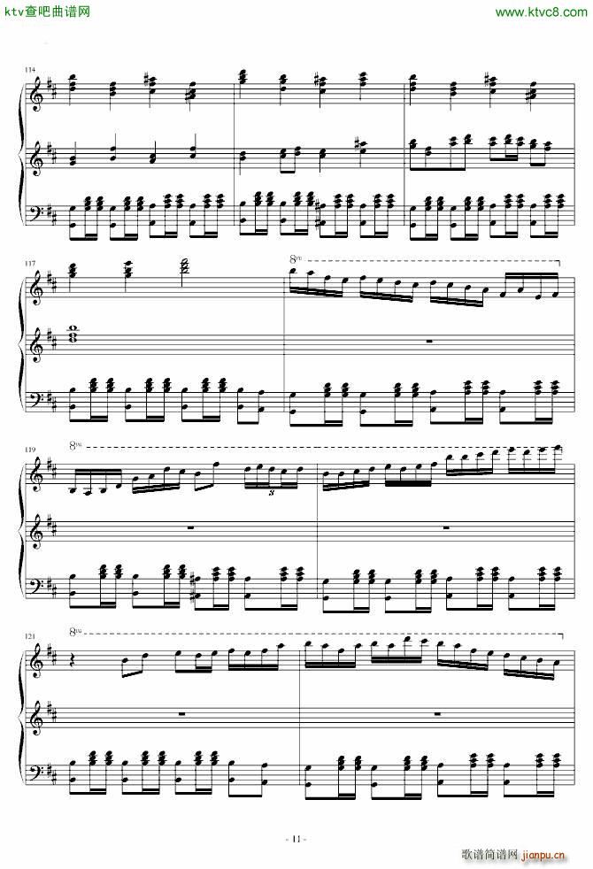 �|�� U N ���`����ϱ�Ů�ʤΤ� �^(gu��n)�p�V ���಻��(����V)11