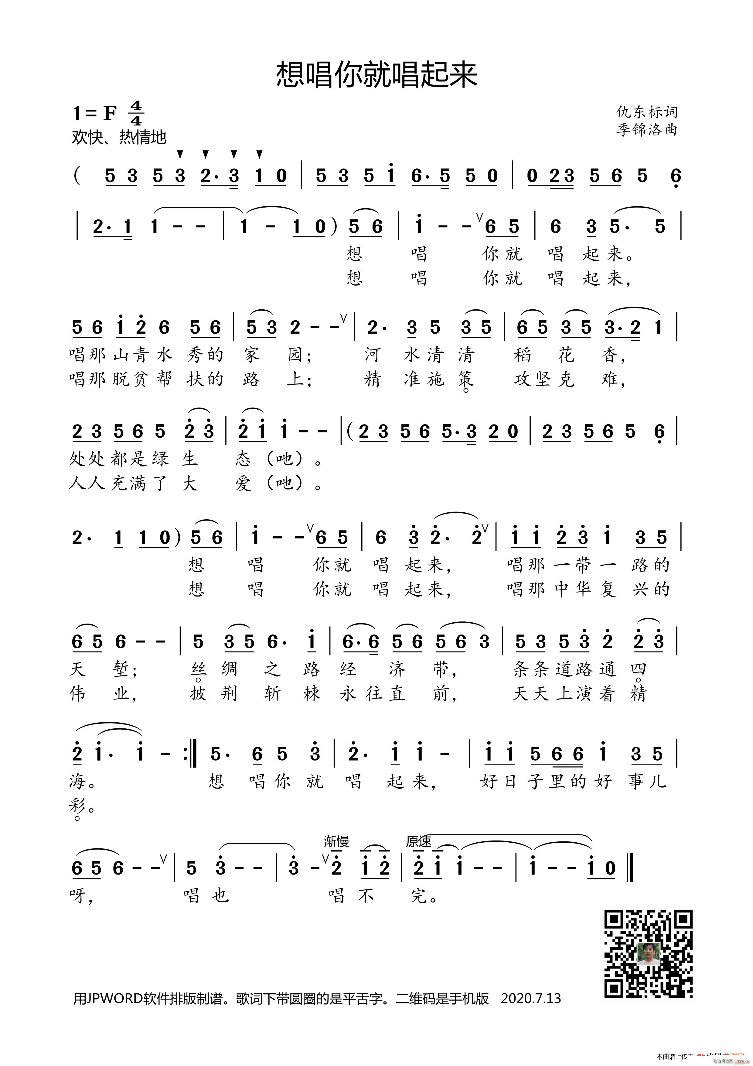 �볪��ͳ�����(l��i)(���ָ��V)1