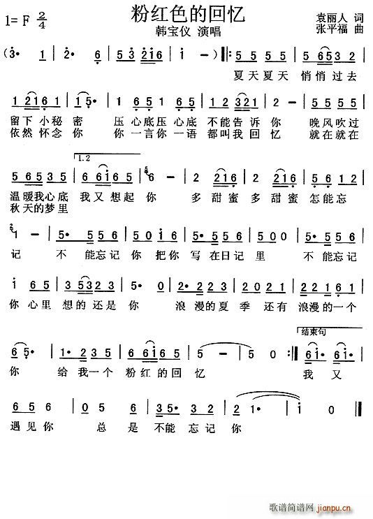 ��ɫ�Ļؑ�(���ָ��V)1