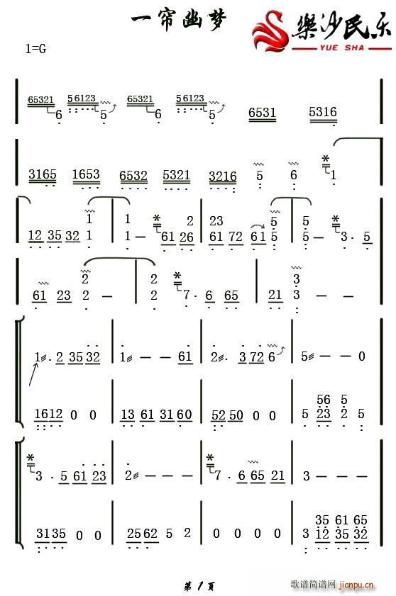 һ���ĉ�(m��ng) �Ƀxӛ�V���V��(�Ź~�P���V)1