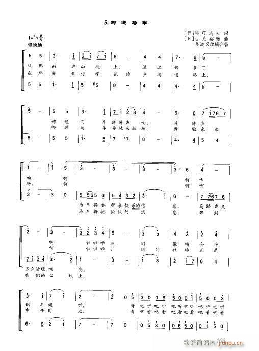 101-128(���ָ��V)3