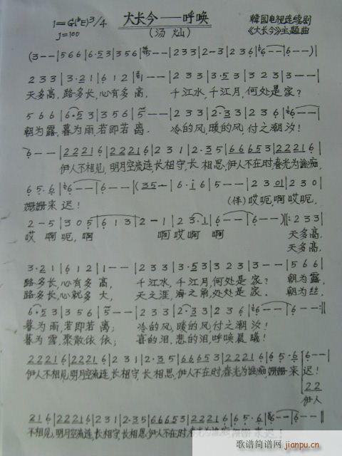 ���L(ch��ng)�� ��(���ָ��V)1