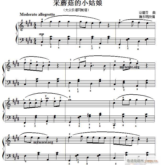 ��Ģ����С���� ��ͯ���С��(����V)1