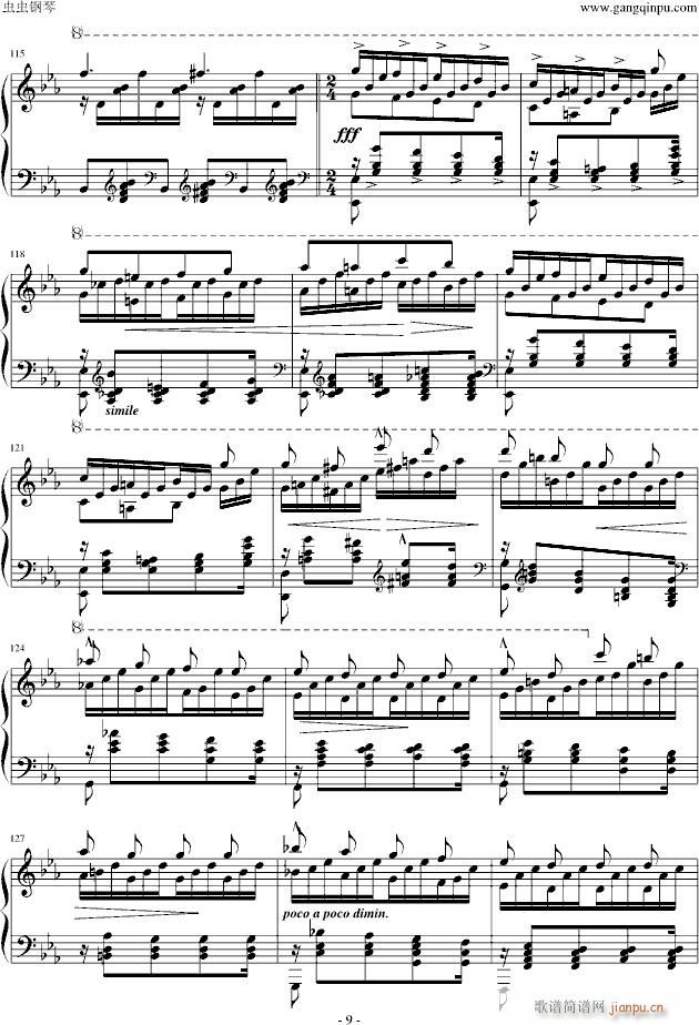 ������������8̖(����V)9