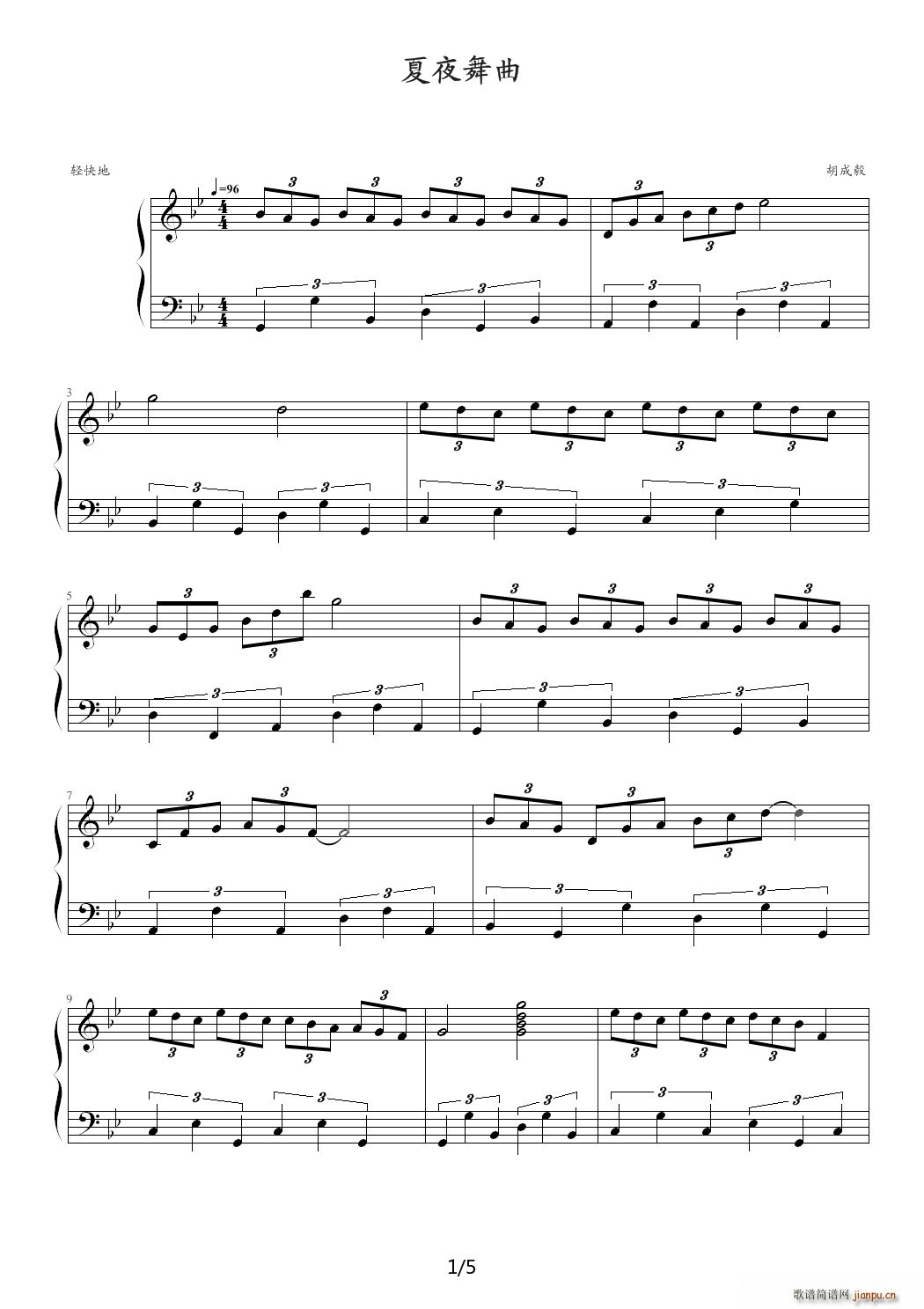 ��ҹ���� ��B�{(����V)1