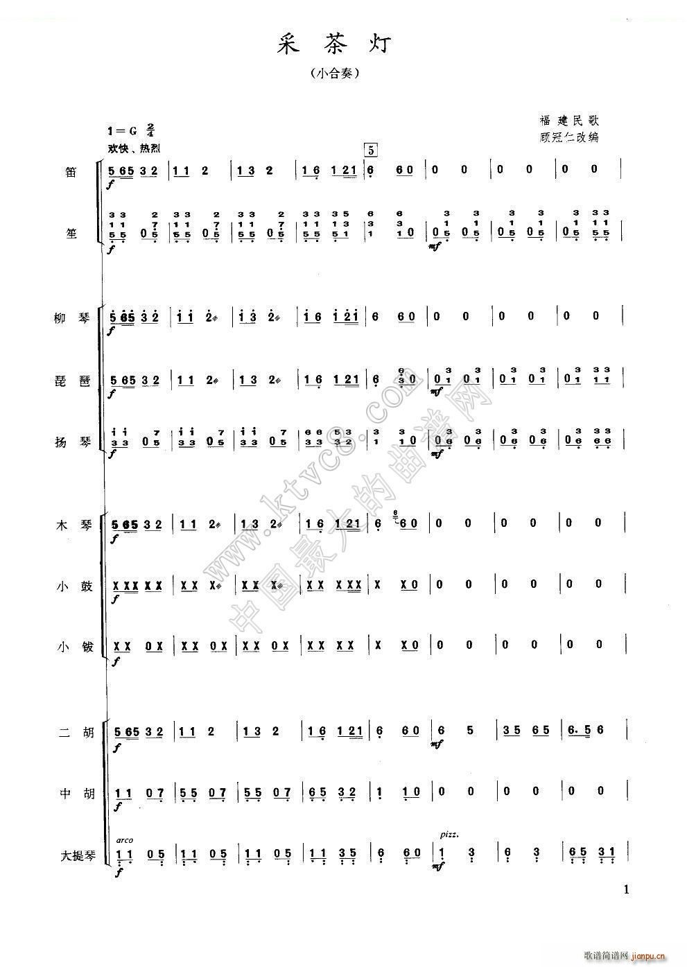 �ɲ�� ��(l�� )����(���V)1