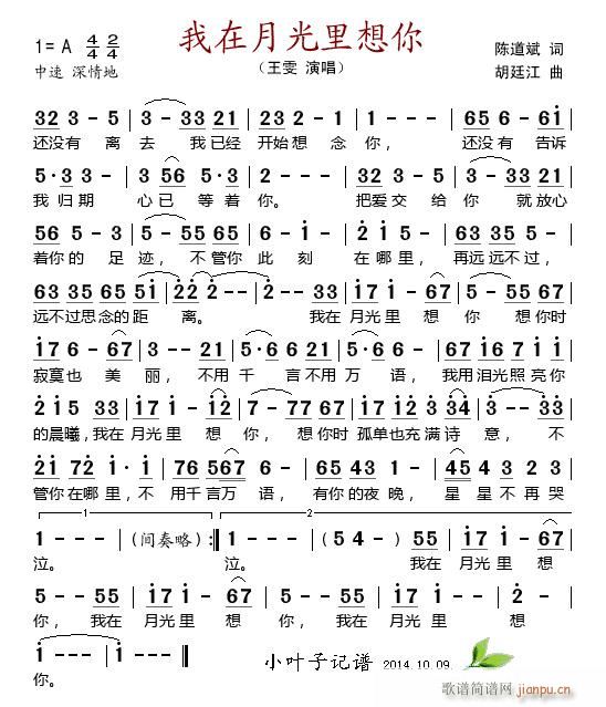 �����¹�������(���ָ��V)1