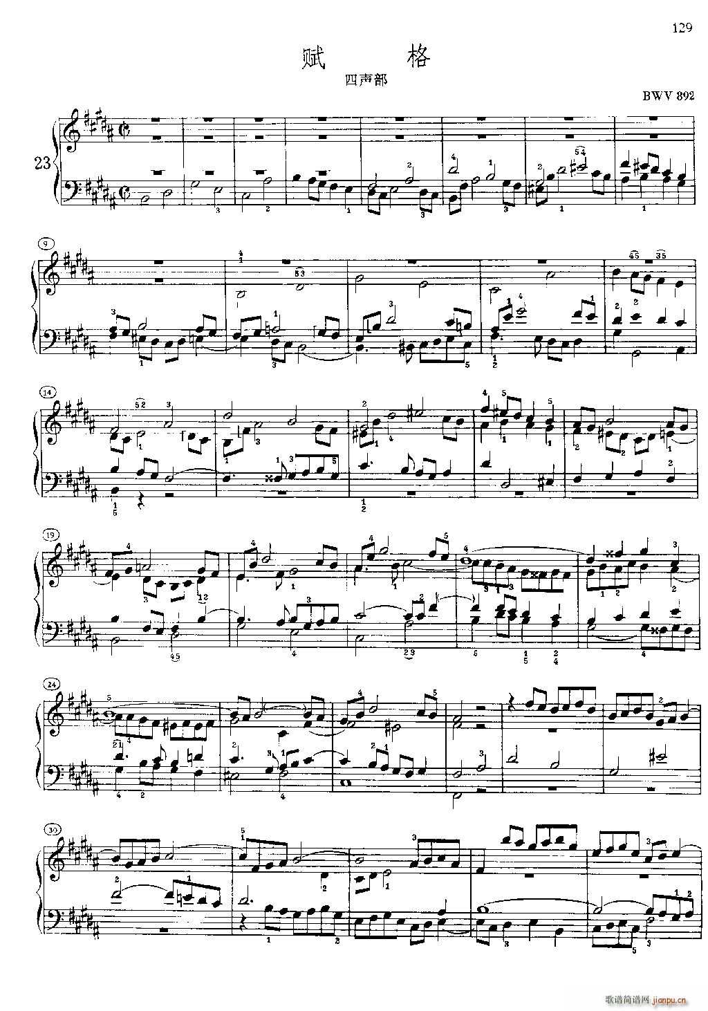 ƽ����������� �x�� ����(����V)1