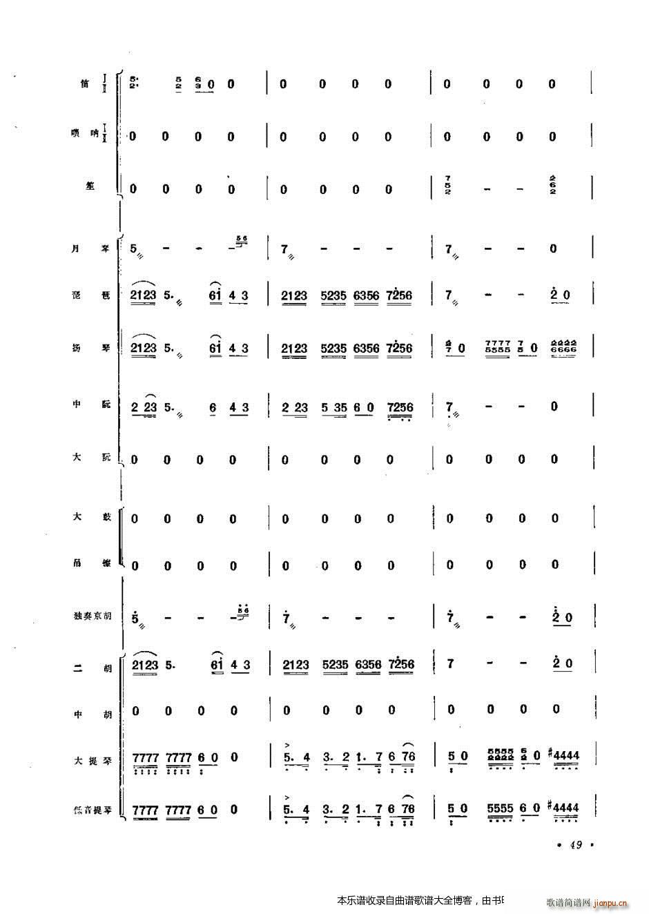 ����� �����f(xi��)����41 60(���V)9