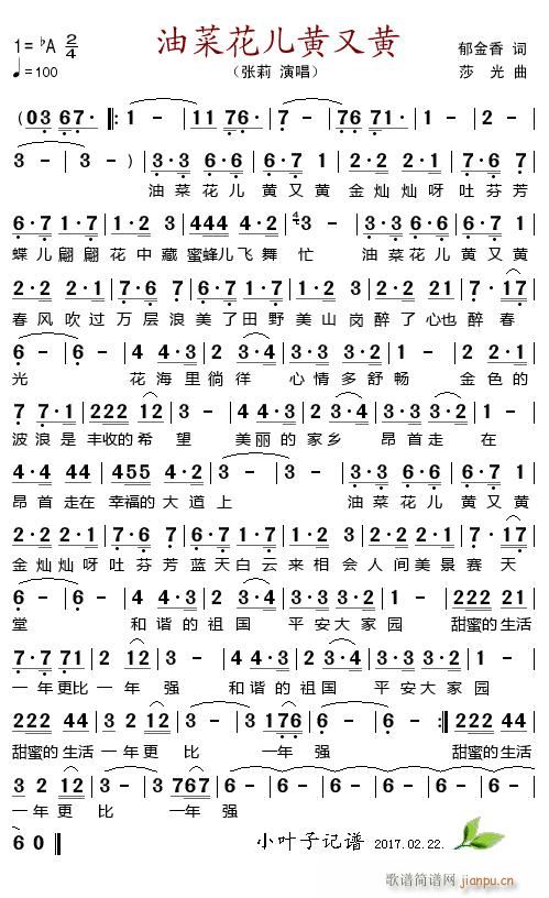 �Ͳ˻����S���S(���ָ��V)1