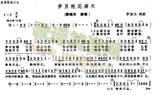 ��(m��ng)���һ��M(m��n)��(���ָ��V)1