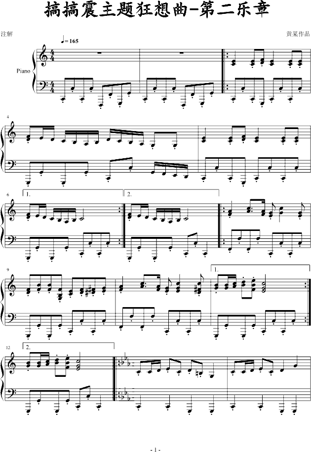 ���������(����V)1