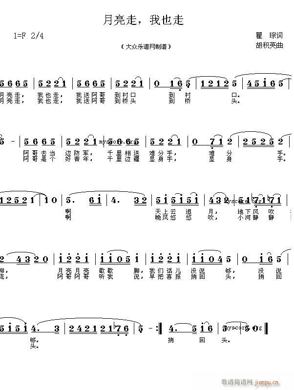 ������, ��Ҳ��(���ָ��V)1