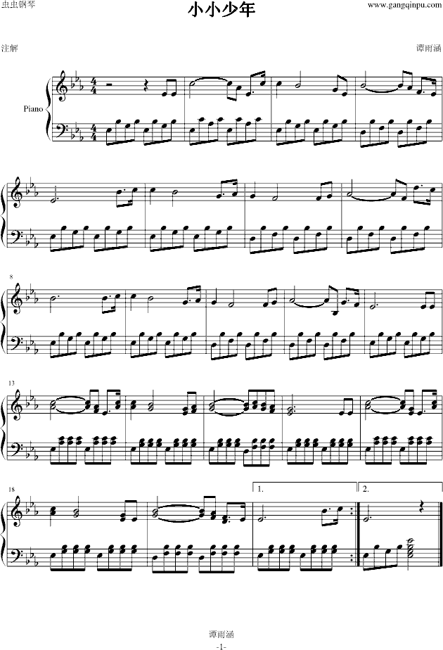 СС����(����V)1