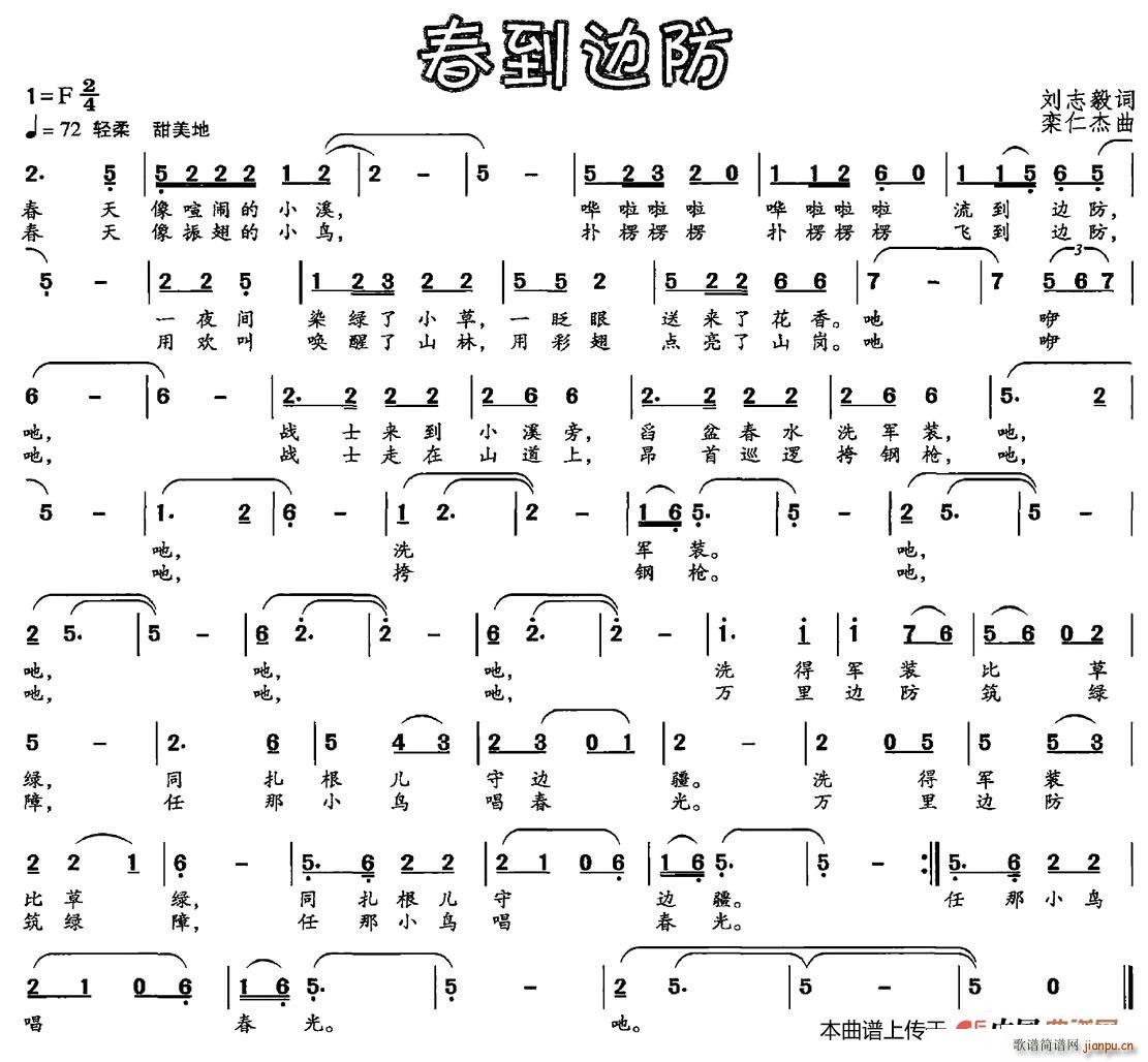 ����߅��(���ָ��V)1