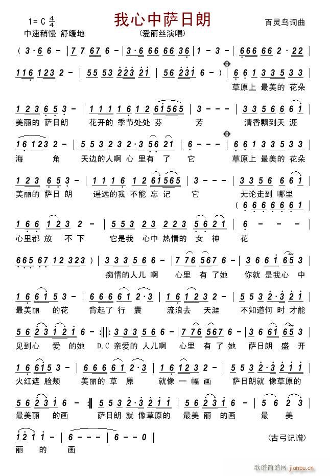 �������_����(���ָ��V)1