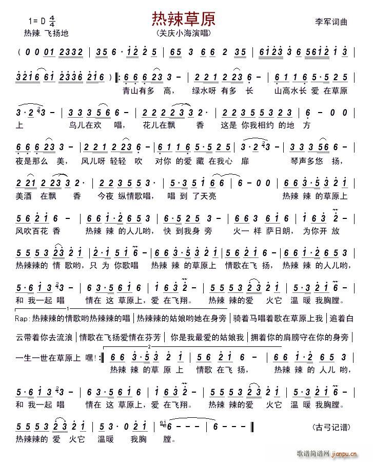 ������ԭ(���ָ��V)1