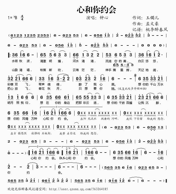 �ĺ���s��(hu�� )(���ָ��V)1