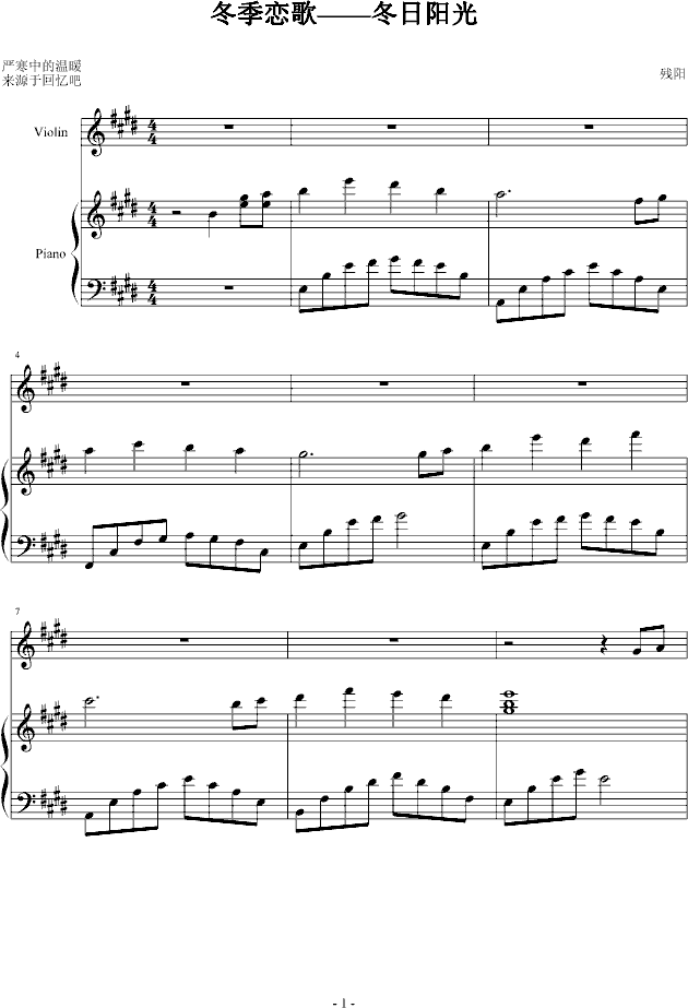 �����ٸ衪�������(y��ng)��(����V)1