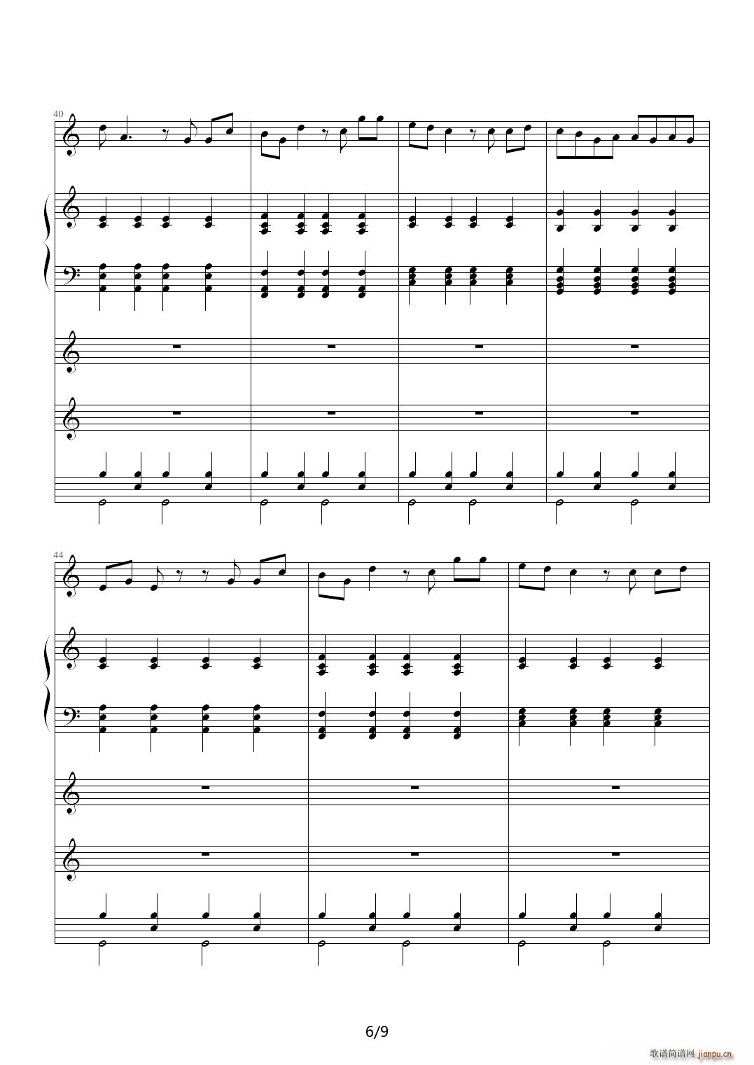 ҹ�o C�{(����V)6