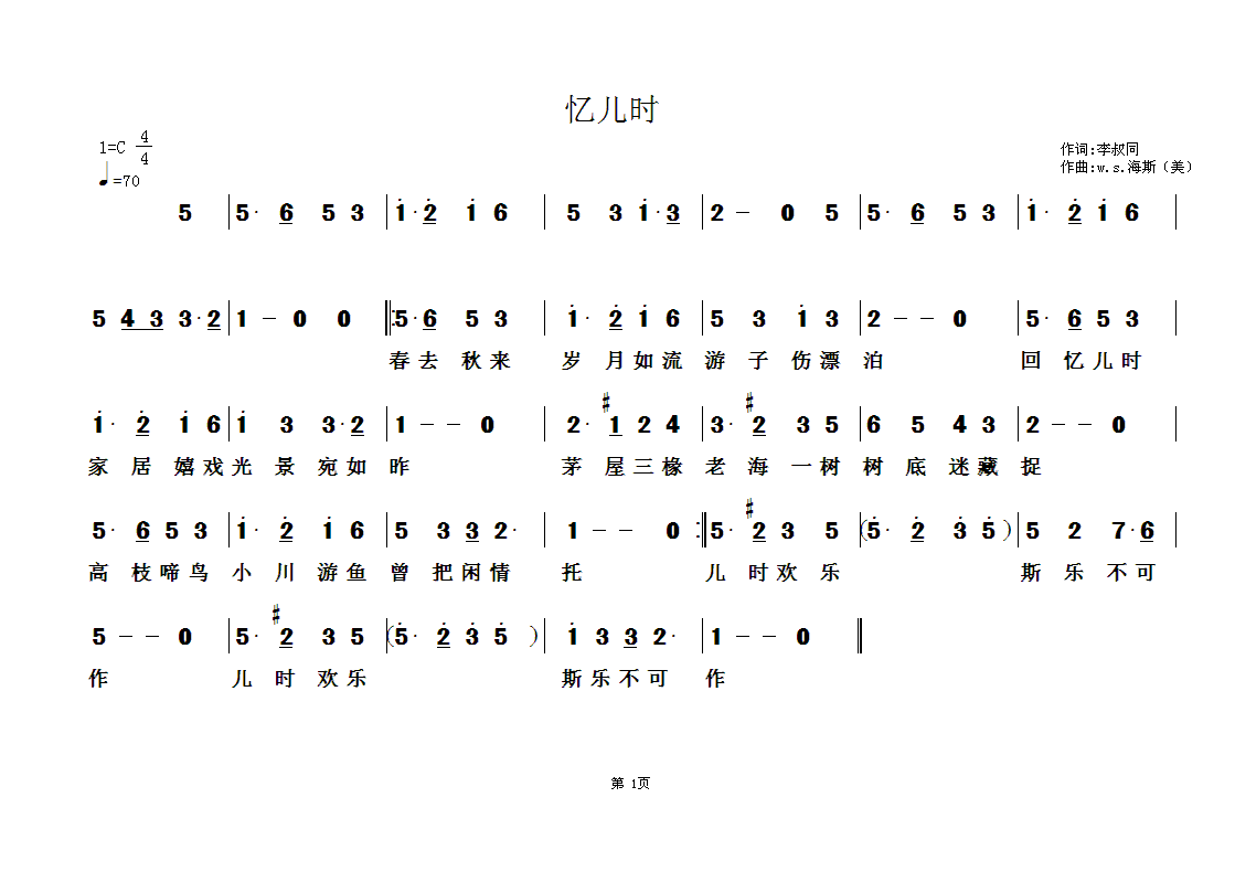 ��̸���100(���ָ��V)1