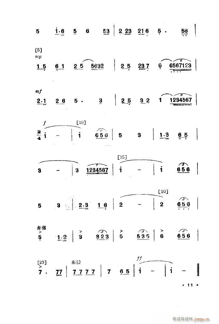 ܊Ь�� �赸����(l�� )(���ָ��V)6